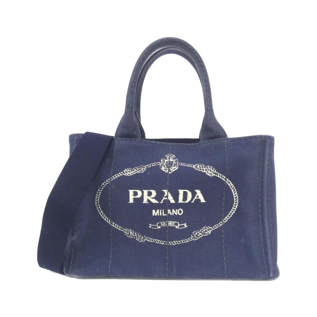 Prada Bag Handbag Gold