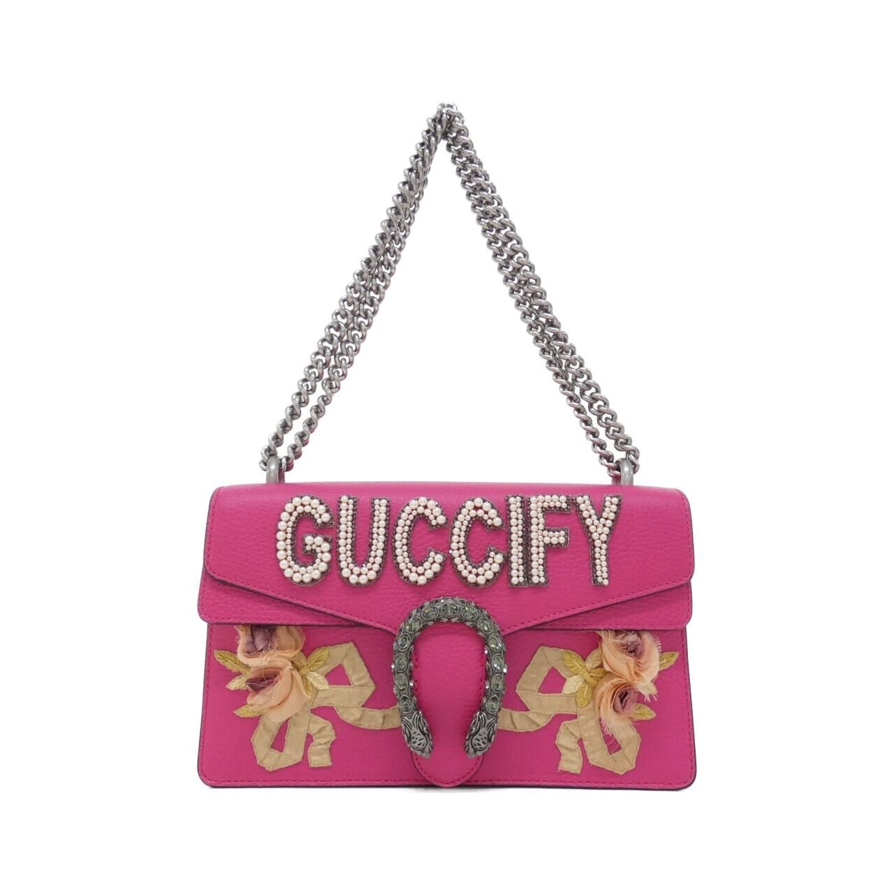 Gucci Dionysus Shoulder Bag