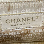 Chanel Handbag 2.55 Quilted Ivory Silver Turnlock — view 8