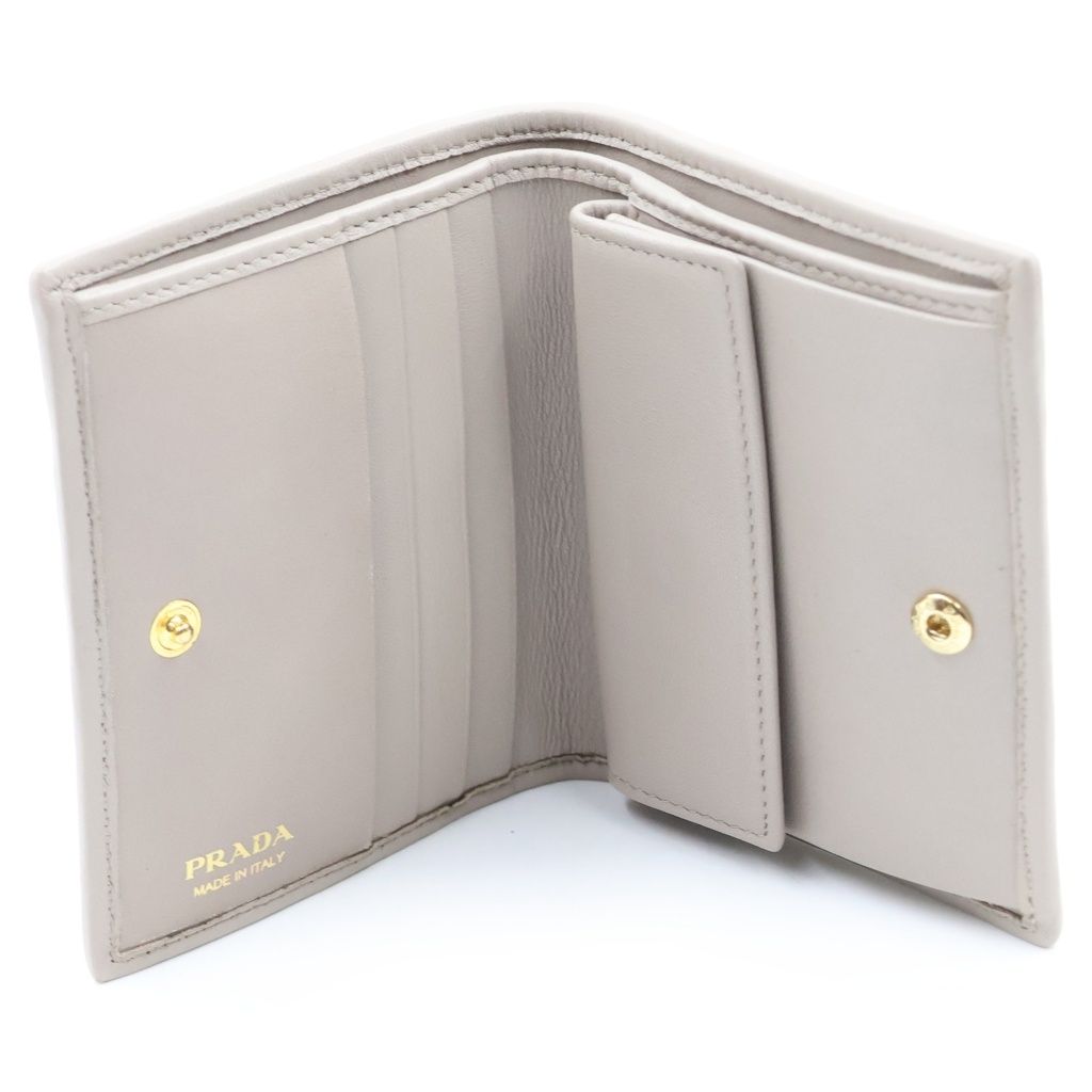 Prada Diagram Bifold Wallet Beige Leather — view 5