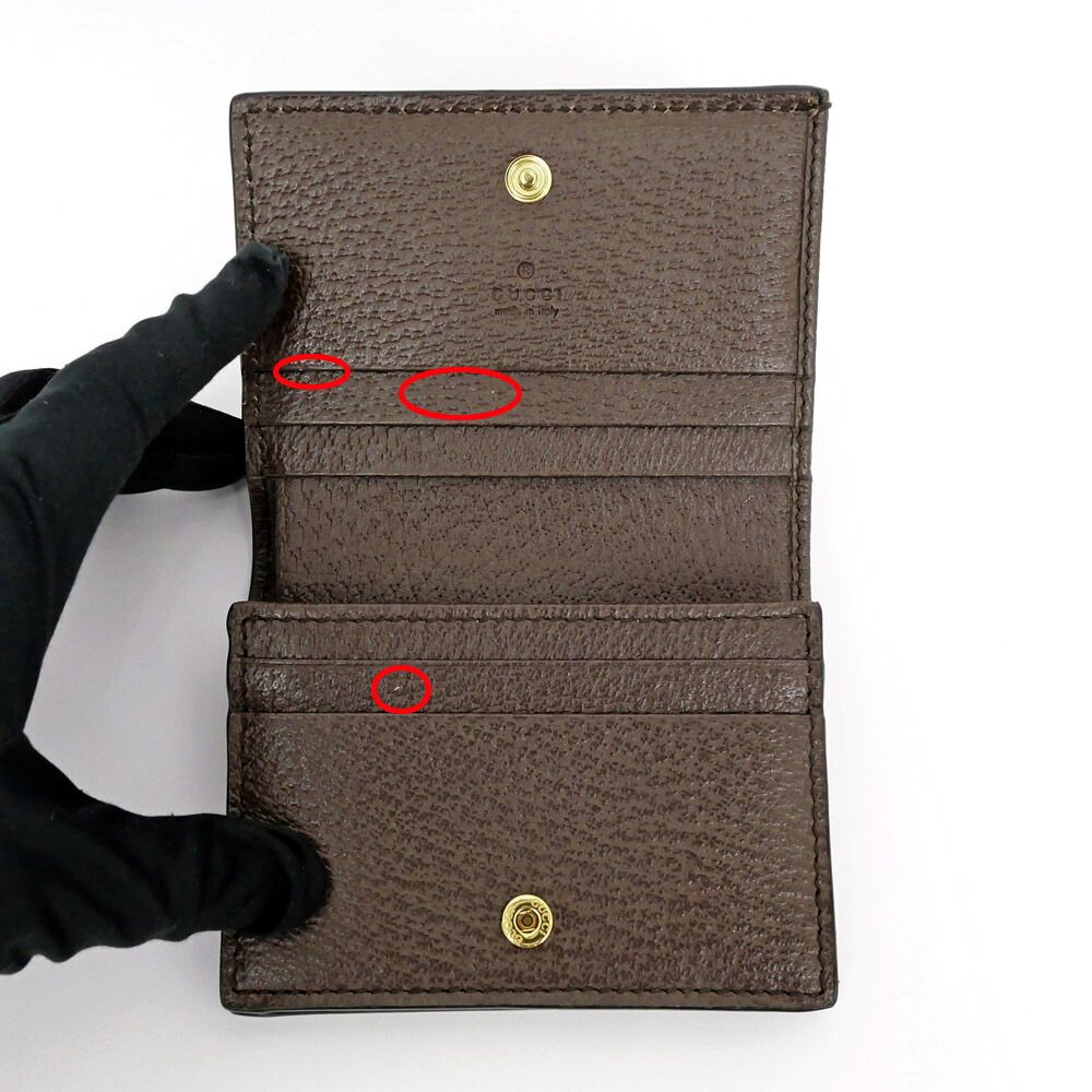Gucci Ophidia GG Mini Wallet Beige Brown Bifold — view 7