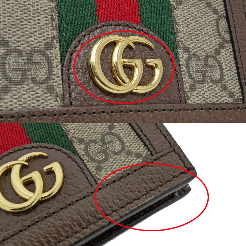 Gucci Ophidia GG Mini Wallet Beige Brown Bifold — view 6