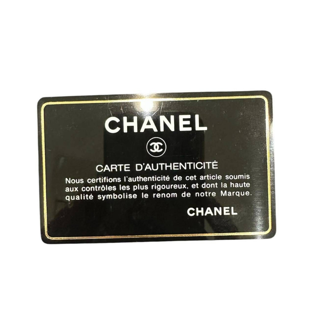Chanel Quilted White Lambskin Shoulder Bag — view 8