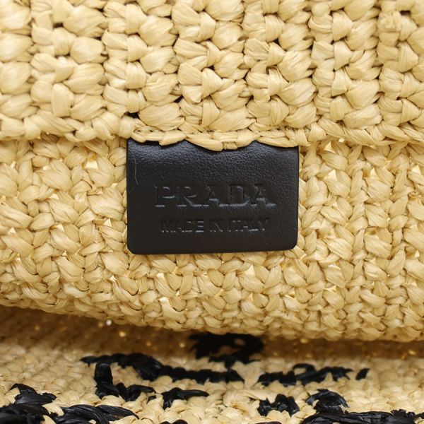 Prada Logo Raffia Clutch — view 8