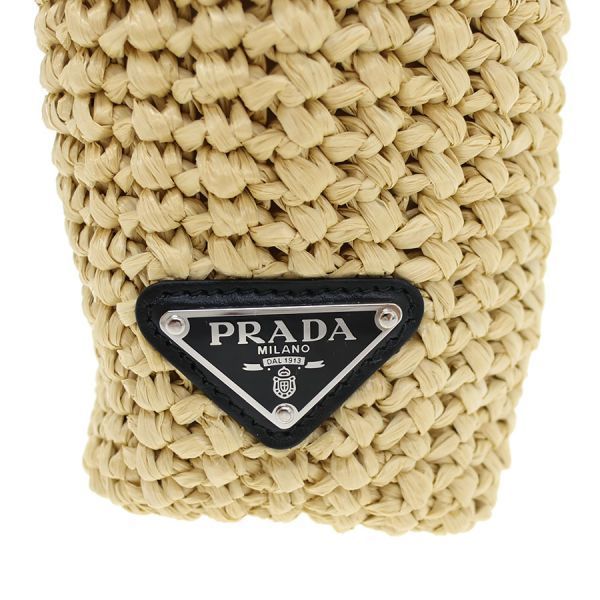 Prada Logo Raffia Clutch — view 7