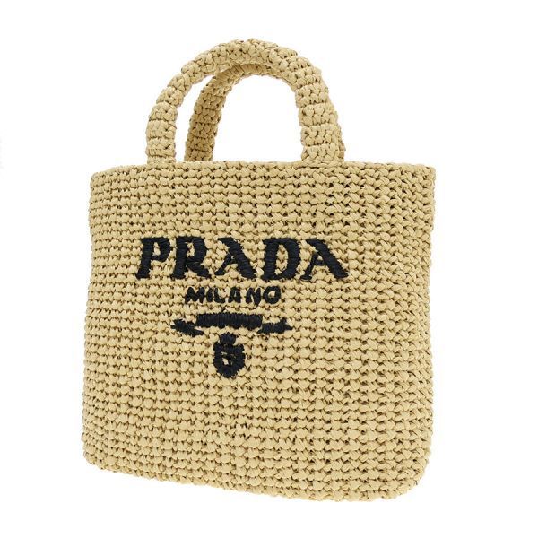 Prada Logo Raffia Clutch