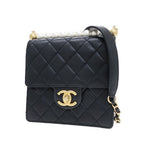 Chanel Quilted Pearl Chain