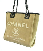 Chanel Tote Bag Beige — view 6