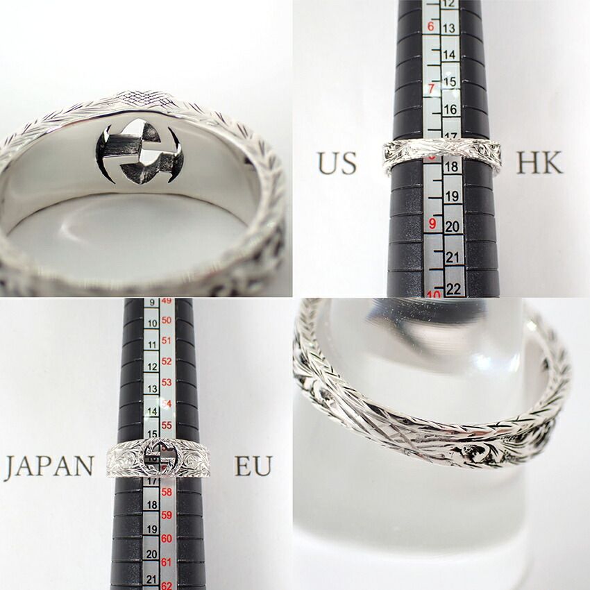 Gucci 925 Interlocking G Ring — view 8