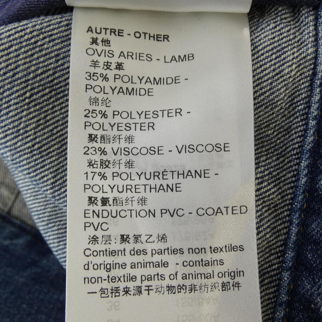 Louis Vuitton Yayoi Kusama Denim Jacket — view 4