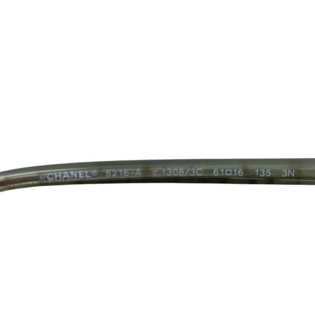 Chanel Sunglasses CC Logo Acetate Green Silver Eyewear — view 7