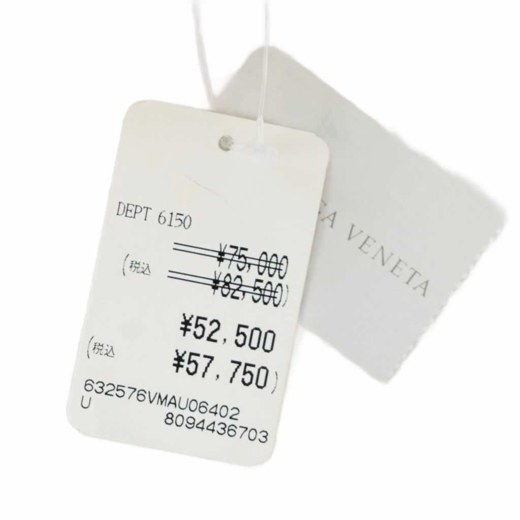 Bottega Veneta Star Mark Belt Triangle Leather — view 6