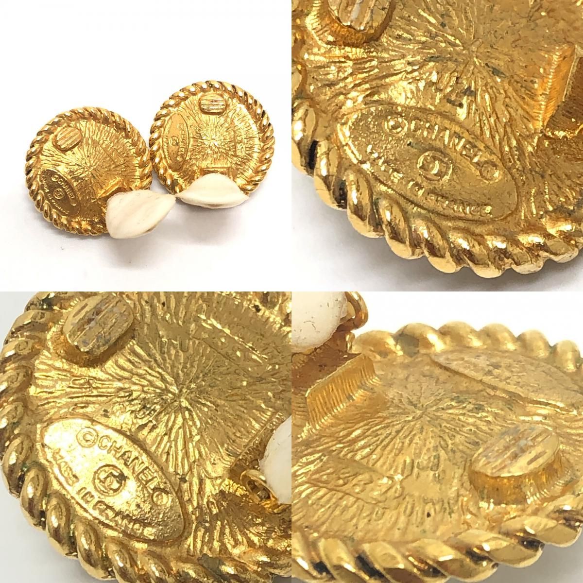 Chanel Earrings CC Logo Metal Gold — view 8