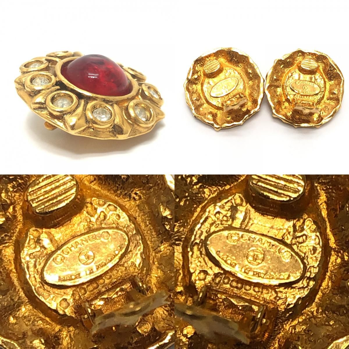 Chanel Earrings Gripoix Rhinestone Metal Gold — view 8