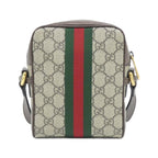 Gucci Shoulder Bag Beige — view 2