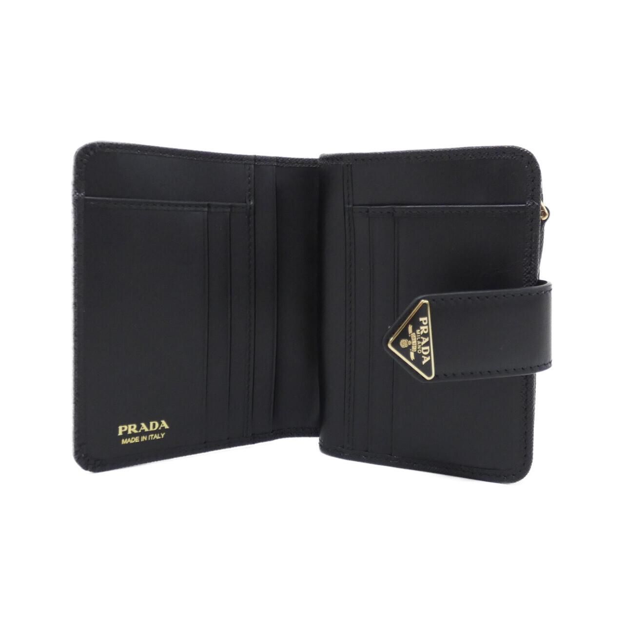 Prada Wallet Gold — view 5
