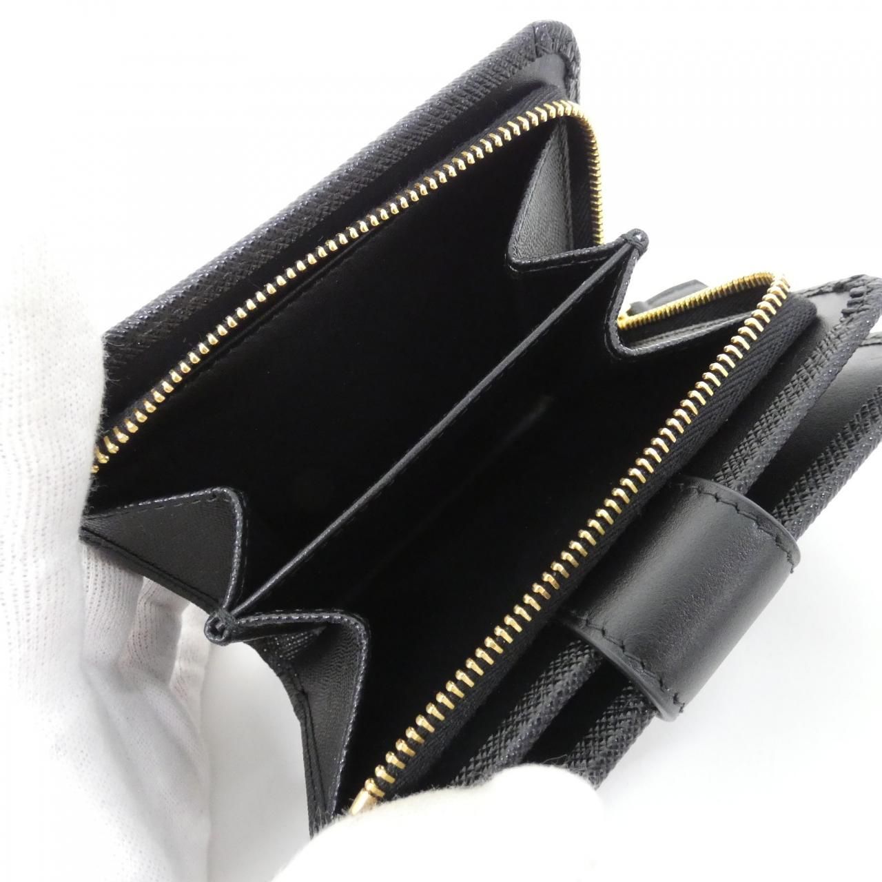 Prada Wallet Gold — view 6