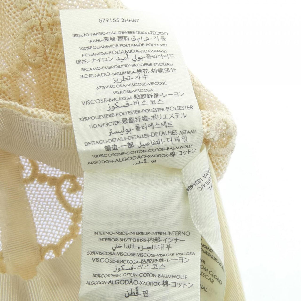 Gucci Cap Hat Beige — view 3