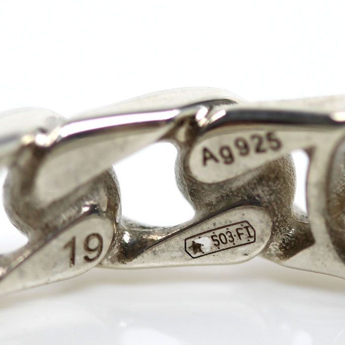 Gucci 925 Sterling Silver Interlocking Ring — view 5