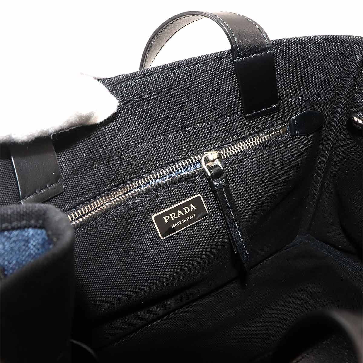 Prada 2-Way Bag Denim Leather Blue Black Silver — view 8