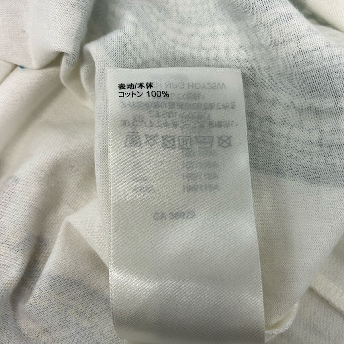 Louis Vuitton Short Sleeve T-Shirt Ivory Red Multi Crew Neck Yayoi Kusama L — view 4