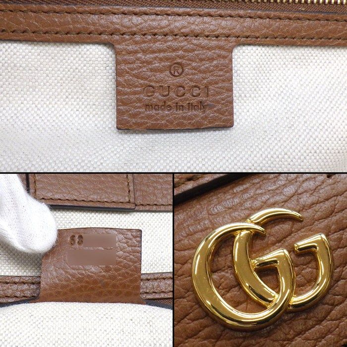 Gucci Tote Bag Ophidia Medium Blue GG Denim Brown Leather Gold — view 7
