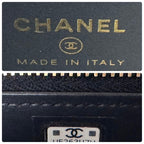 Chanel Quilted Vanity Case Denim Chain Shoulder Bag — view 8