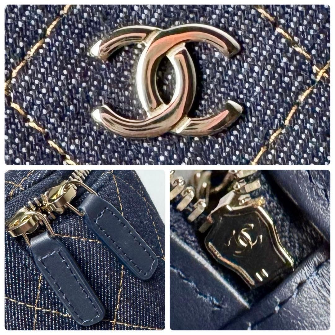 Chanel Quilted Vanity Case Denim Chain Shoulder Bag — view 7