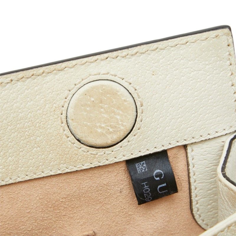 Gucci Ophidia Sherry Line GG Logo Chain Shoulder Bag Ivory Leather — view 7