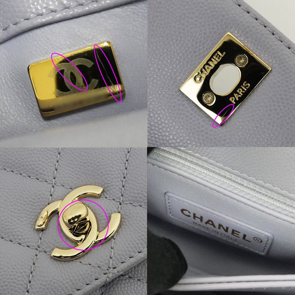 Chanel Coco Handle Lavender Caviar Leather Chain Shoulder Bag Purple — view 7