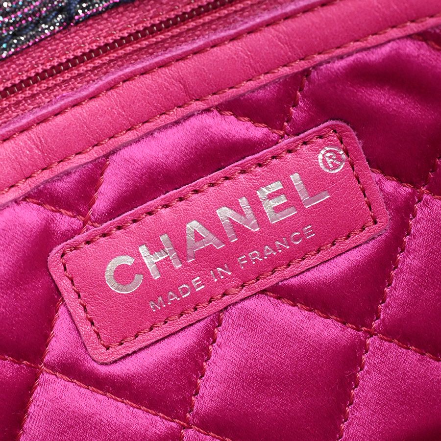 Chanel Shoulder Bag Chain — view 6
