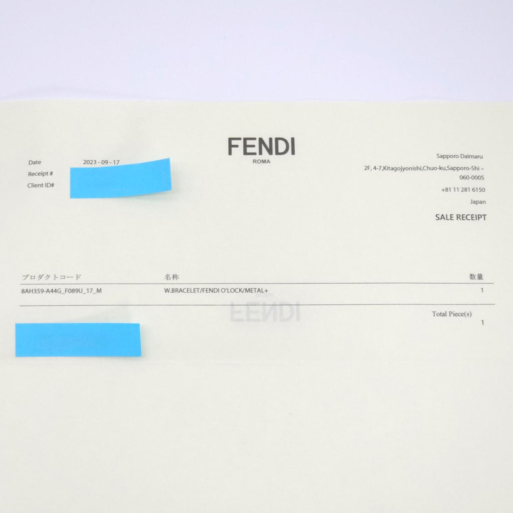 Fendi O'Lock Bracelet M Bangle Crystal Gold Metal — view 4