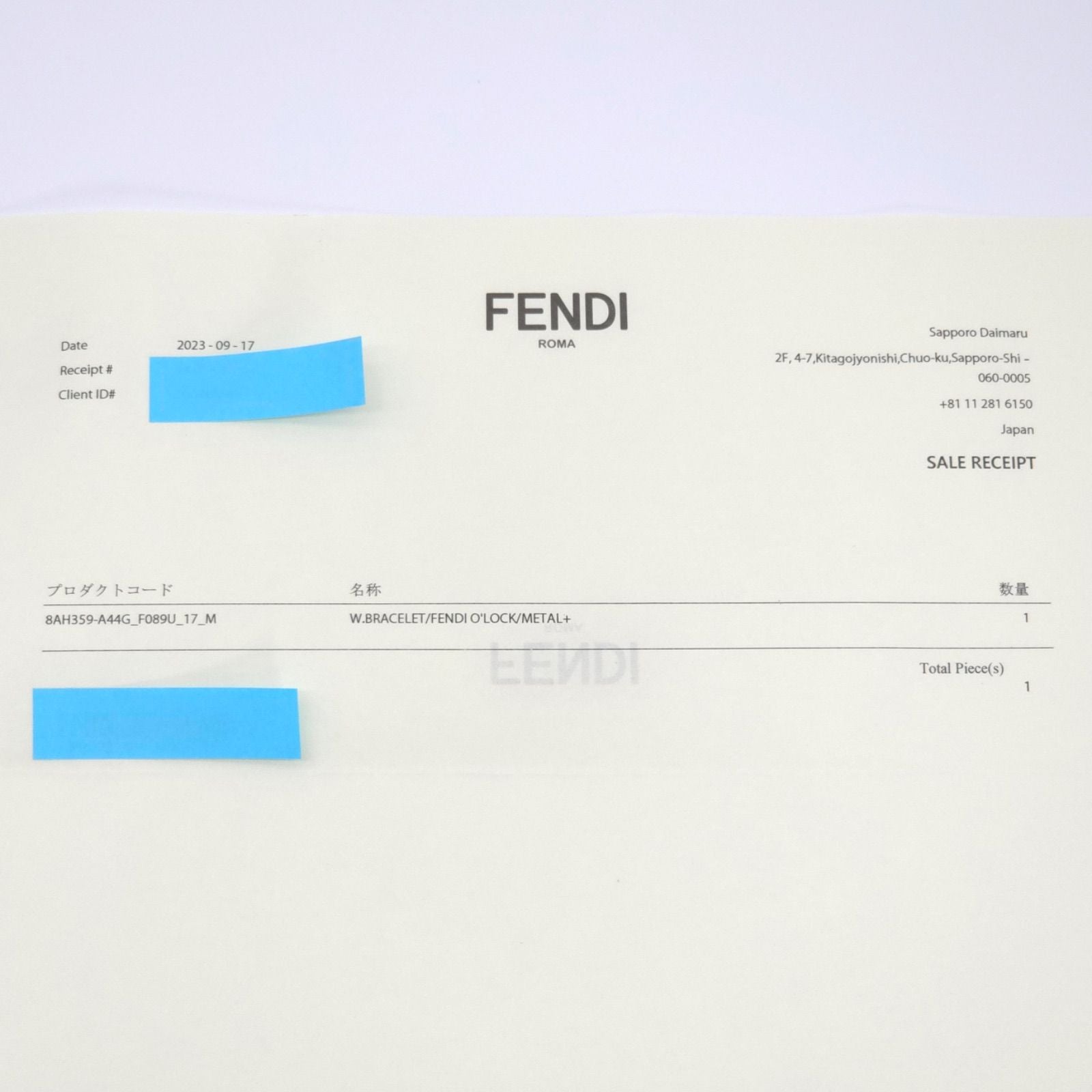 Fendi O'Lock Bracelet M Bangle Crystal Gold Metal — view 4