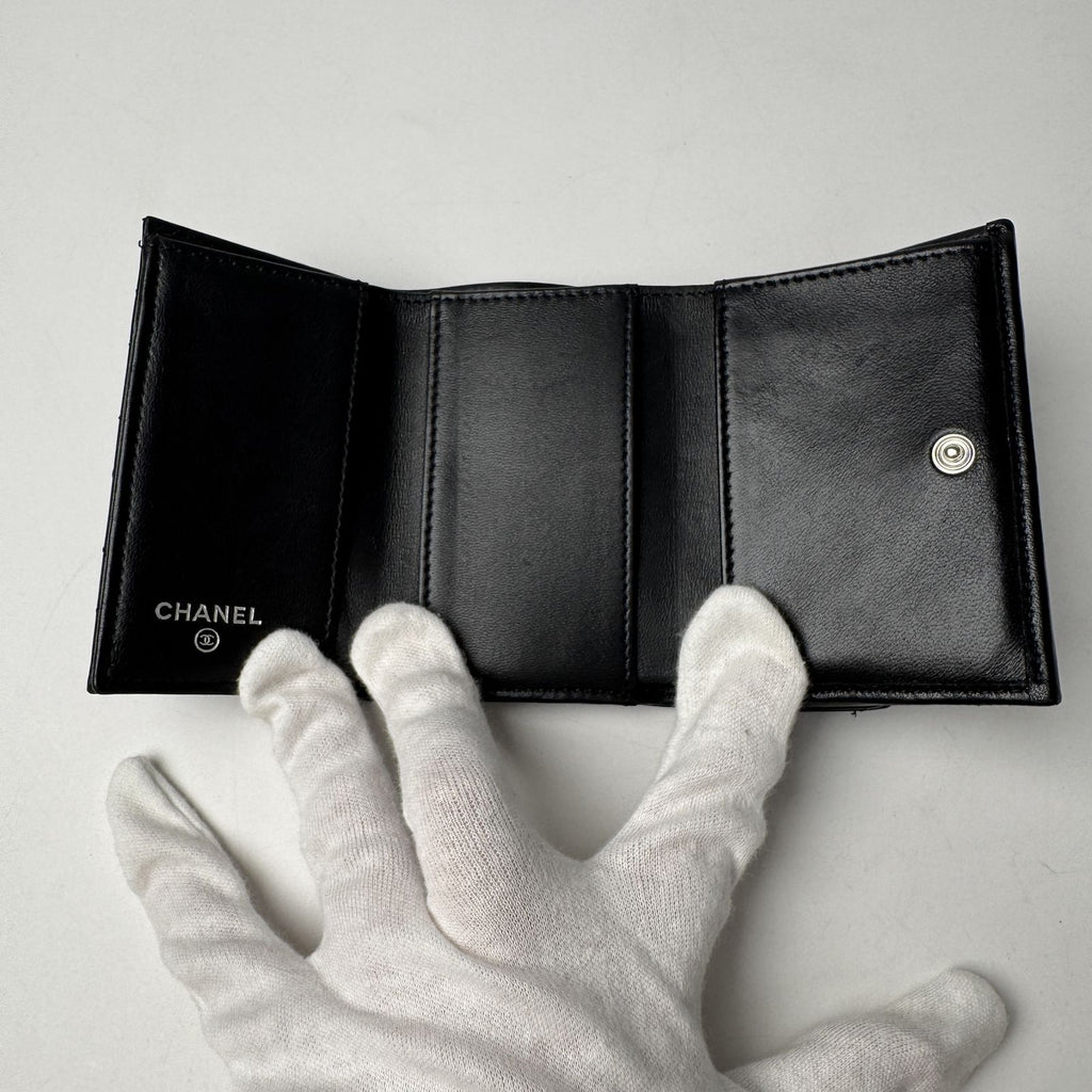 Chanel Quilted CC Logo Compact Wallet So Black — view 8