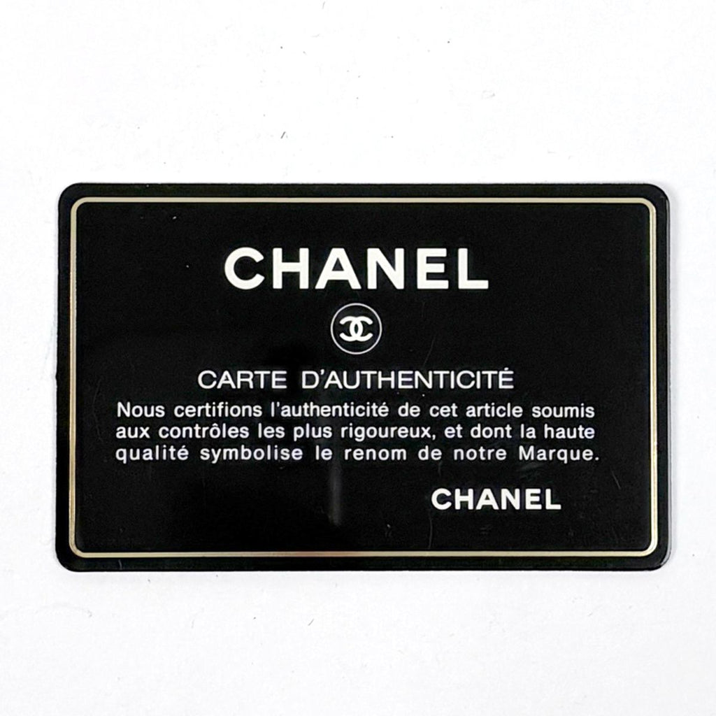 Chanel Reissue Tote Handbag CC Logo Caviar Leather Black — view 7