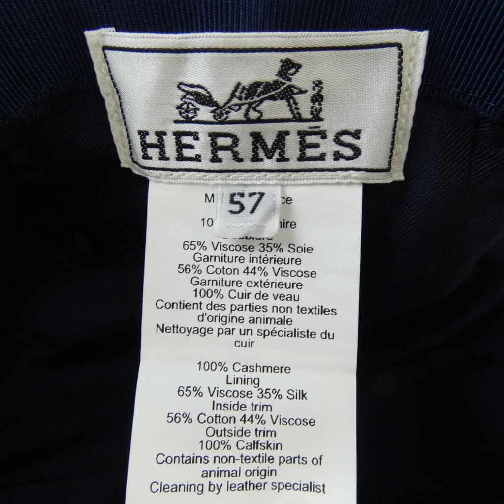 Hermes Serena Apron d'Or Cap Hat — view 3