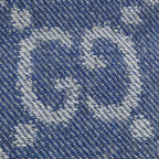 Gucci Scarf Brown — view 4