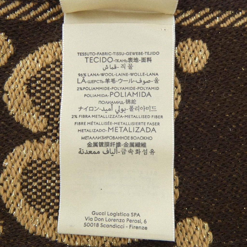 Gucci Scarf Brown — view 3