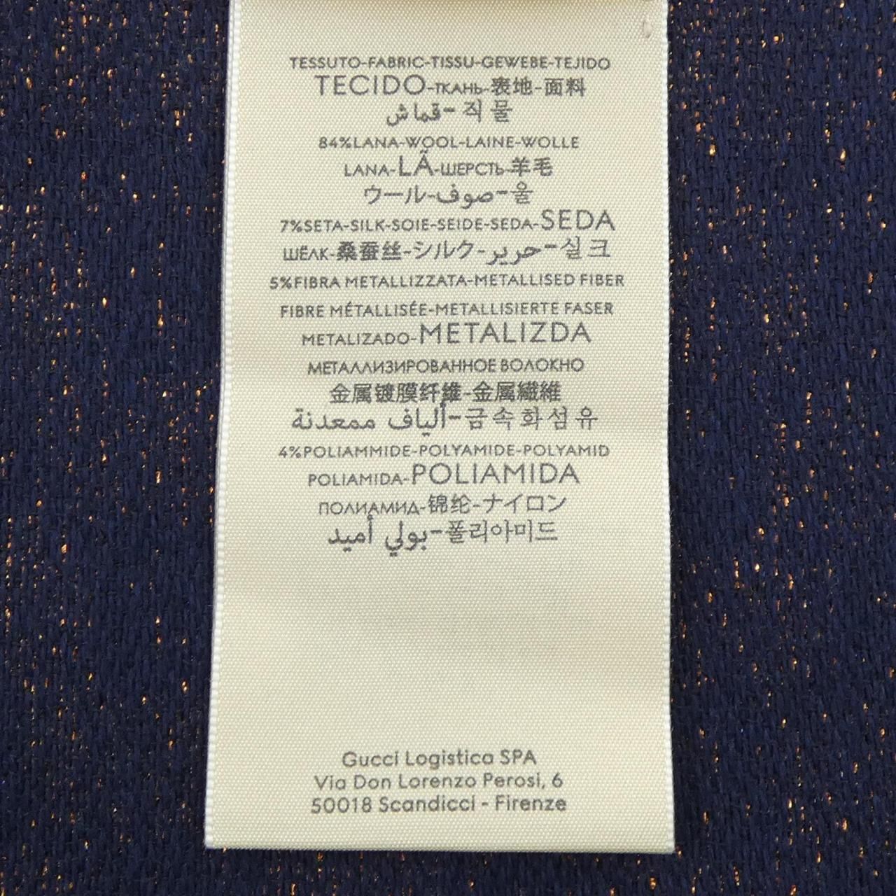 Gucci Scarf Navy — view 3
