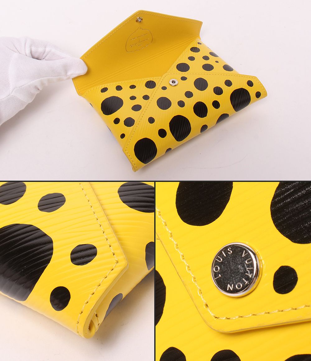 Louis Vuitton Kusama Yayoi Clutch Pouch Pochette Kirigami — view 7