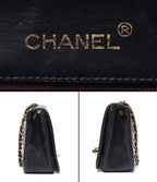 Chanel Chain Shoulder Bag Quilted Full Flap Gold Lambskin — view 4
