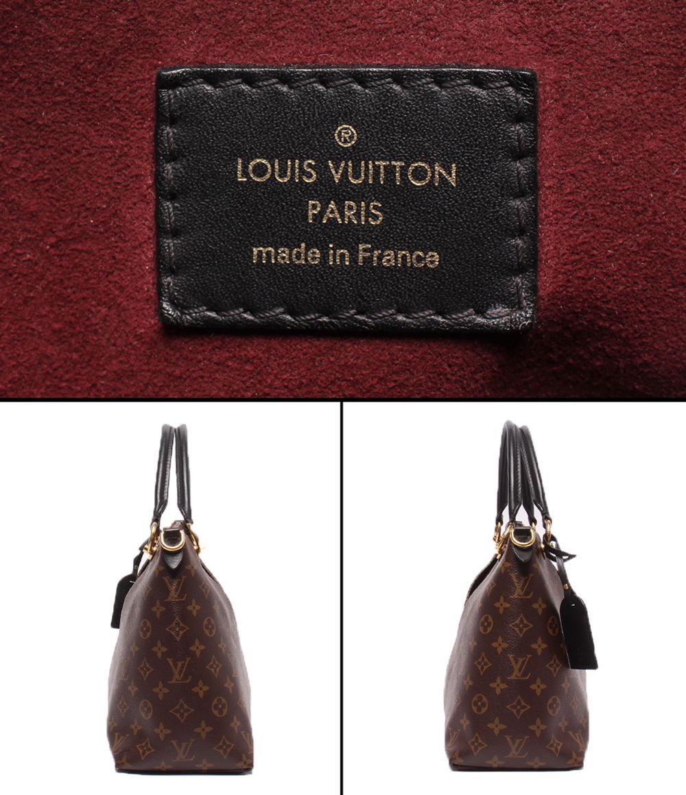 Louis Vuitton 2-Way Shoulder Bag Crossbody Tote MM Monogram — view 4