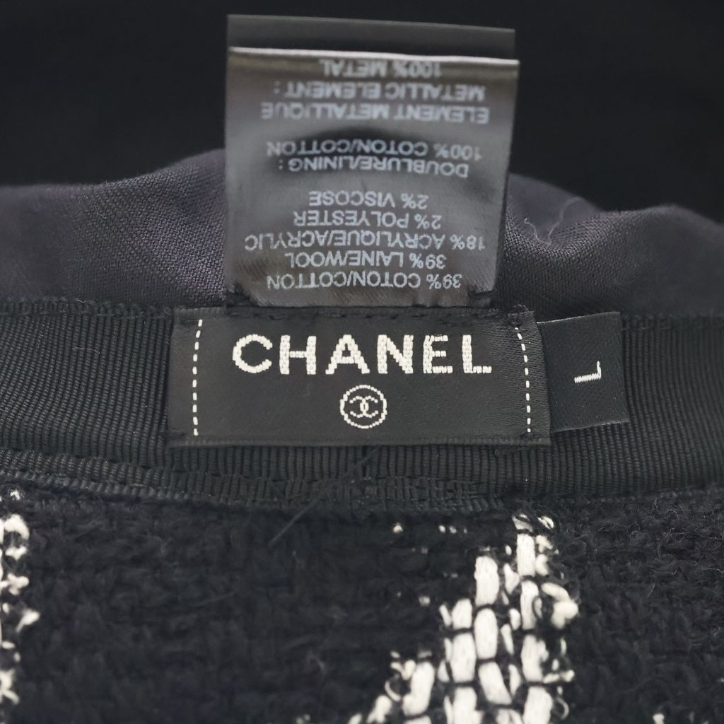 Chanel Tweed Bucket Hat Black White — view 7