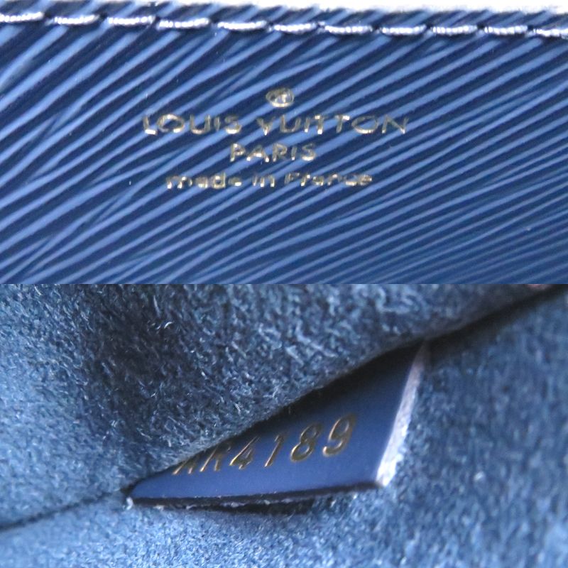 Louis Vuitton Shoulder Bag — view 7