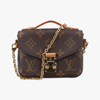Louis Vuitton Micro Metis Monogram Brown Canvas