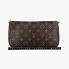 Louis Vuitton Multy Pochette Soir Monogram Brown Khaki Canvas — view 2