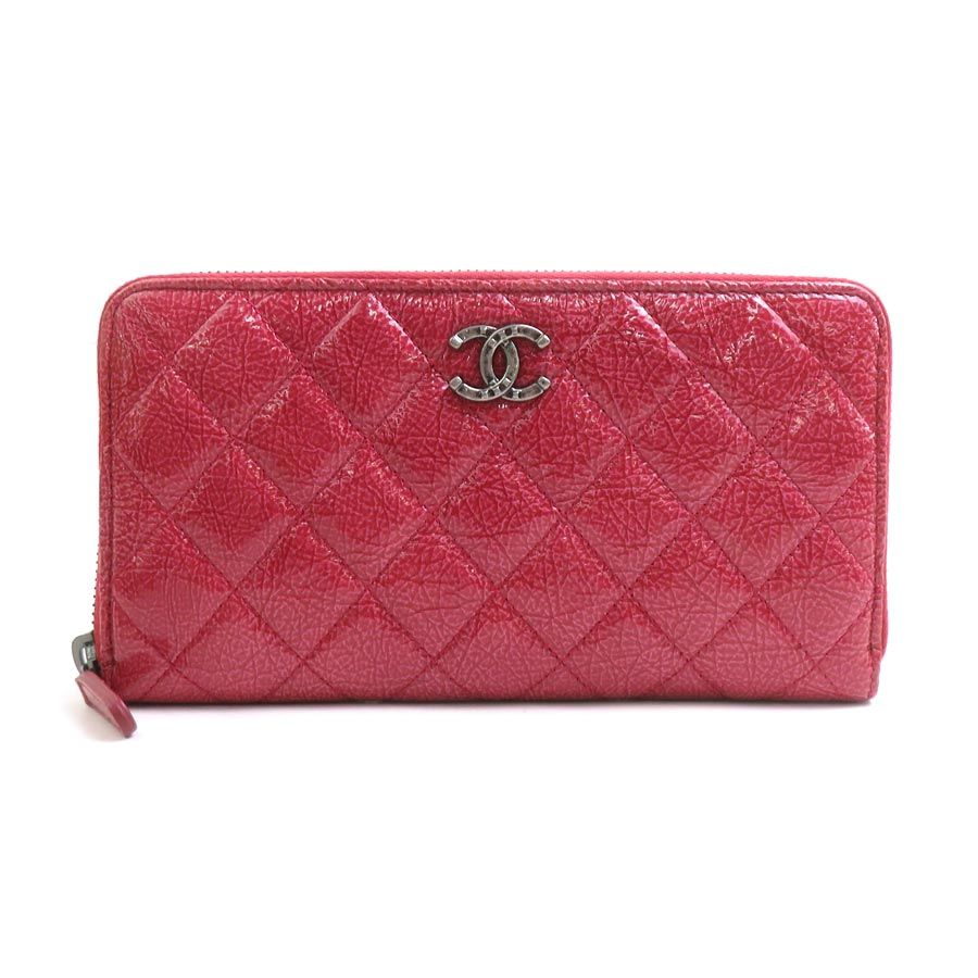 Chanel Zip Around Wallet