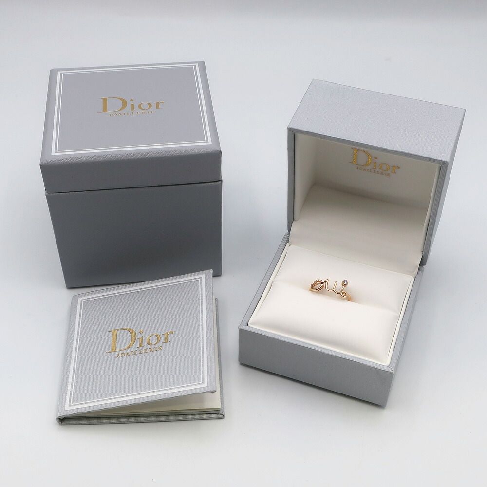 Dior Amour Ring Oui Diamond Pink Gold — view 8
