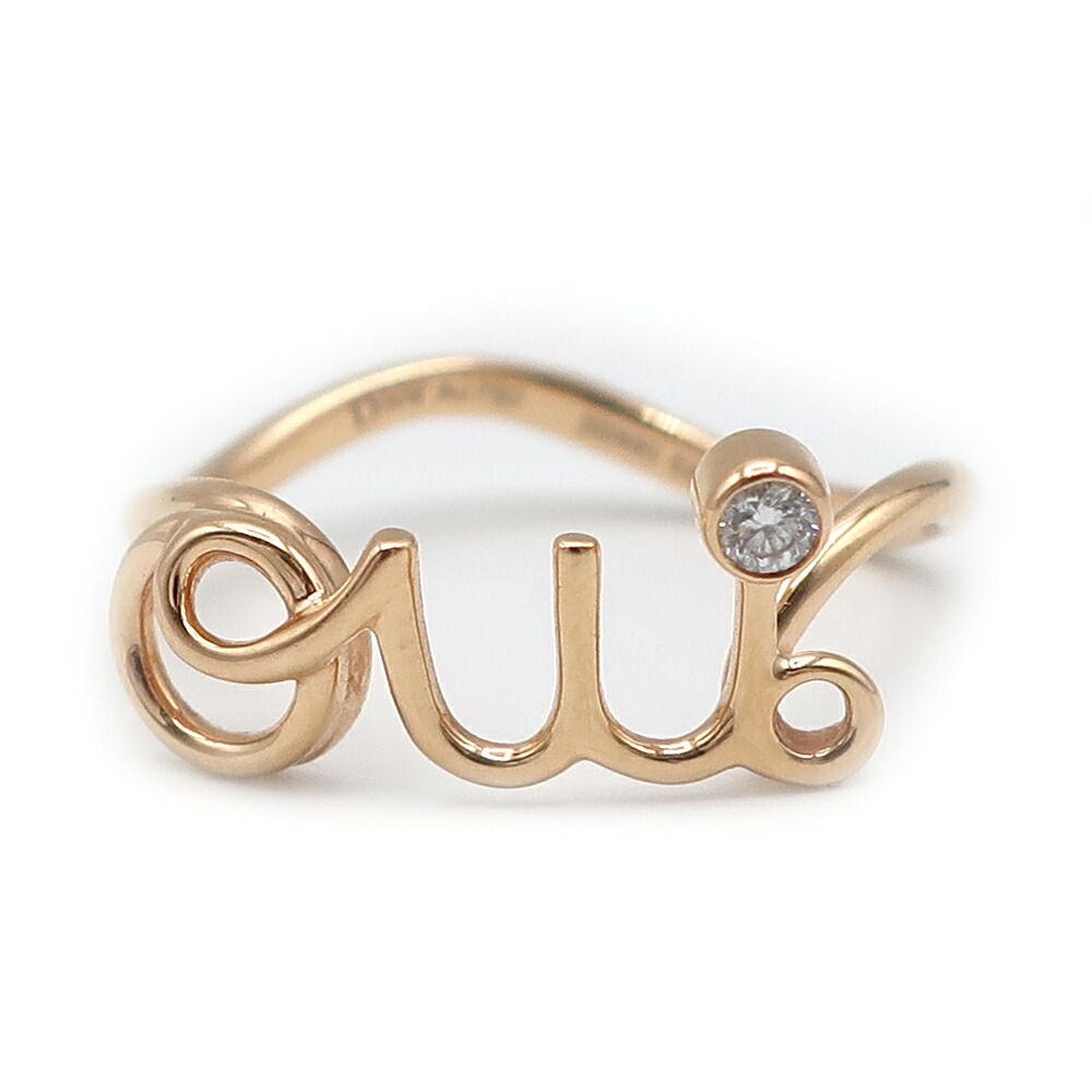 Dior Amour Ring Oui Diamond Pink Gold