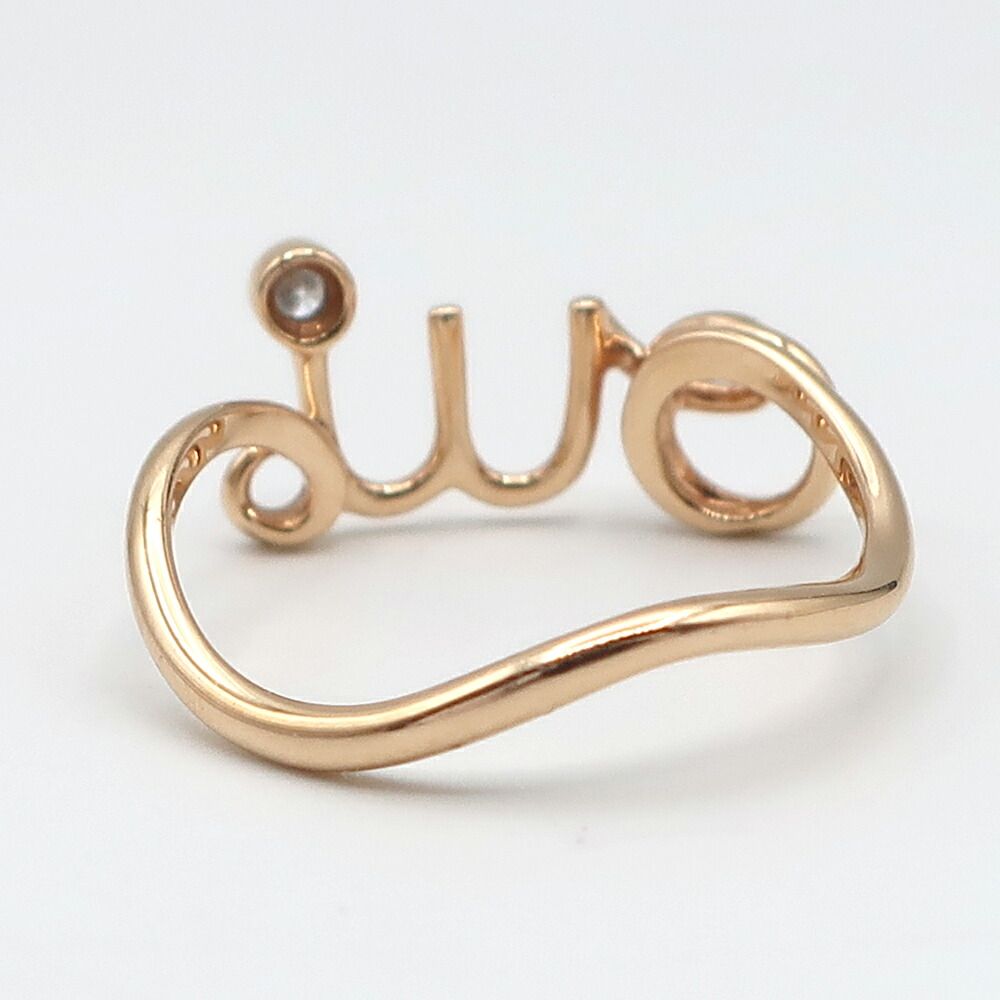 Dior Amour Ring Oui Diamond Pink Gold — view 4